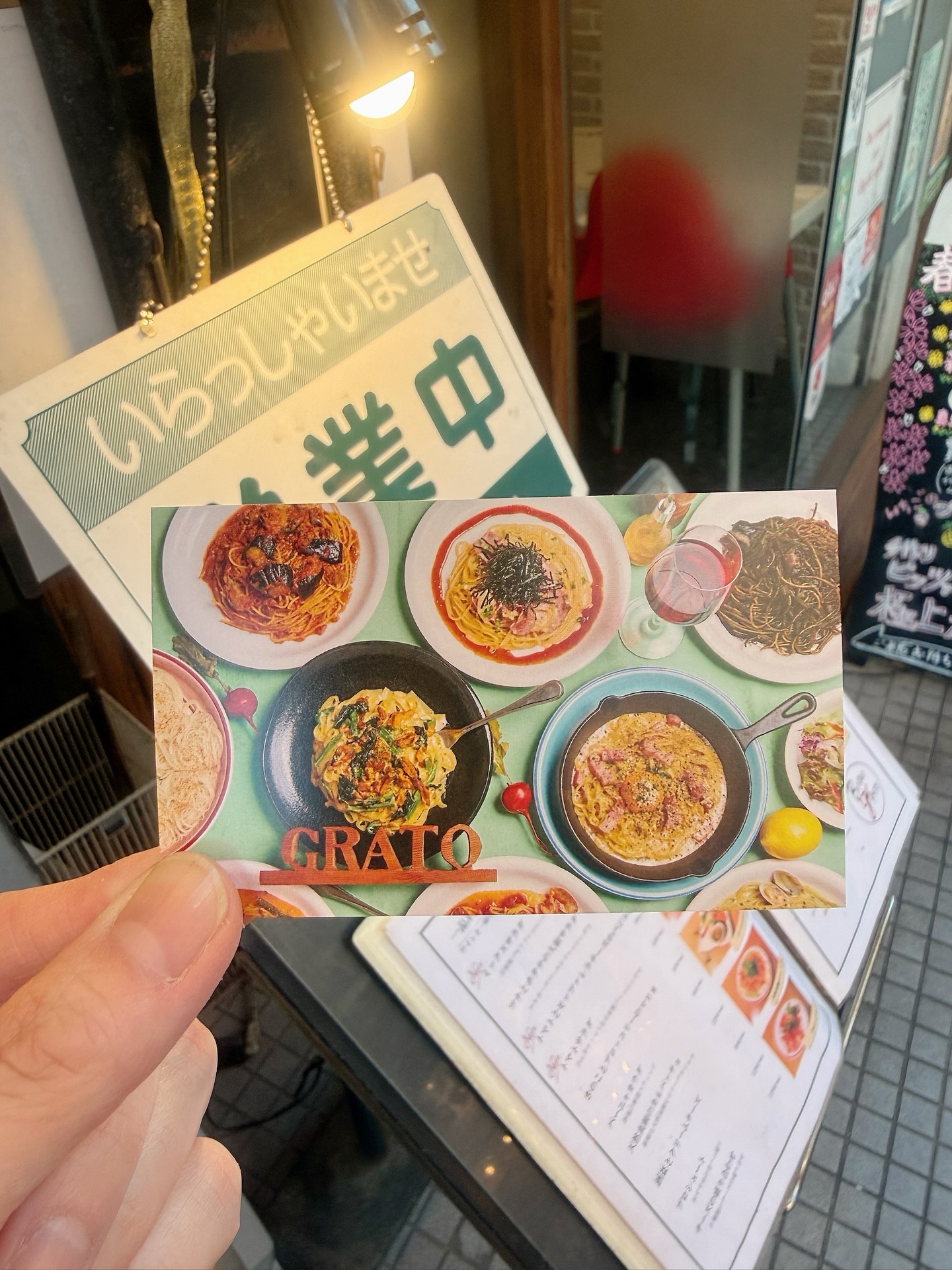 この春から新しくショップカードができました✨